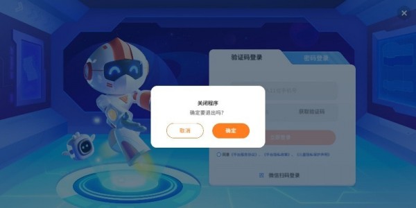 核桃软硬件编程 核桃软硬件编程