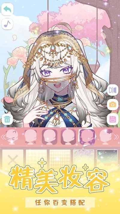 少女的魔法世界 少女的魔法世界