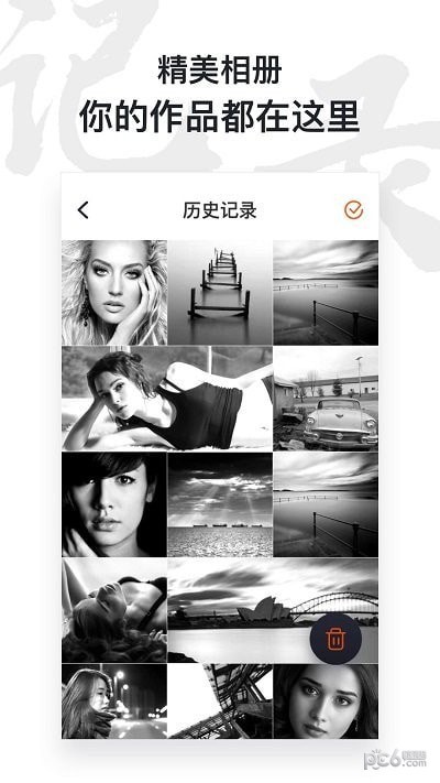俊盈ai照片修复仪