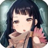 文字少女 v1.366