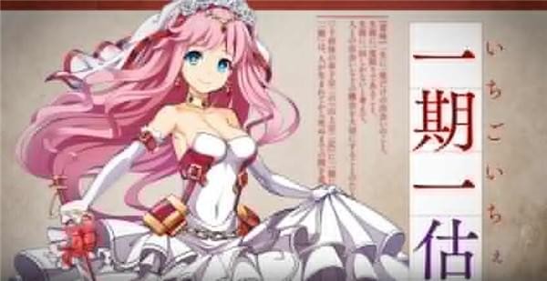 文字少女