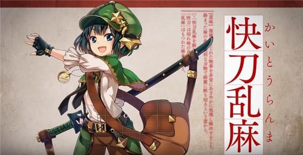 文字少女