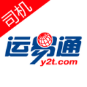 运易通app