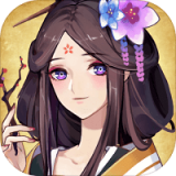 云梦四时歌小米版