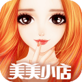美美小店 v1.8.867