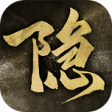 隐形守护者 v1.0.15.0