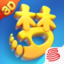梦幻西游3D版