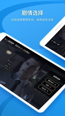 云玩游戏