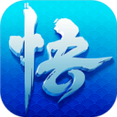 少年悟空传飞升版