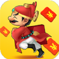 跑跑大冒险 v1.0.2