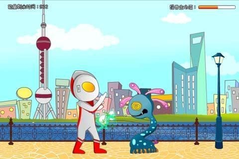 奥特曼打怪兽