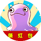 一起打打怪兽红包版 v1