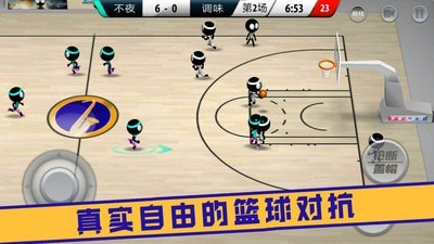 灌篮大作战内购版