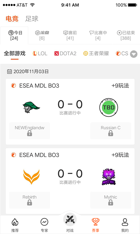 云集赛事 云集赛事