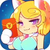 疯狂打怪物红包版 v1.0