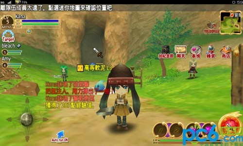 元素骑士