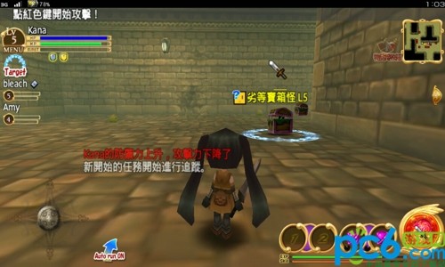 元素骑士