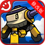 终极塔防 v1.0.3