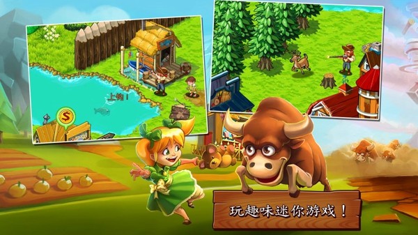 俄勒冈之旅美国开拓者