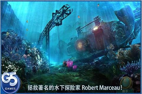 深渊伊甸的幽灵 深渊伊甸的幽灵