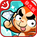 悟空蹦蹦蹦 v1.0.0.GC