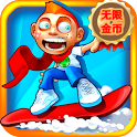 弗雷德滑雪 v1.0.9