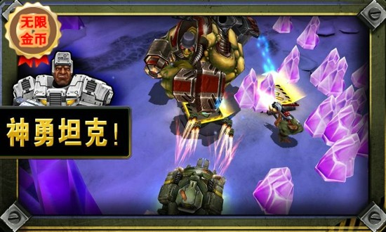 僵尸特攻队