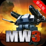 金属咆哮3 v1.2.4