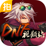 DNF视频站 v3.0.1