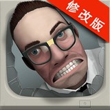 粉粹办公室 v1.4.7
