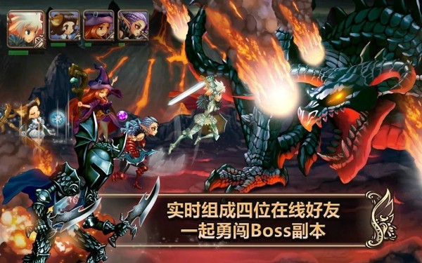 星之后裔第二季传说之序