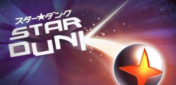 星球灌篮