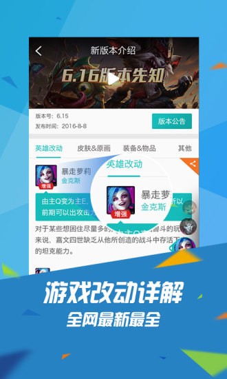 掌上tgp