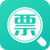 火车票抢票王 v9.9.92