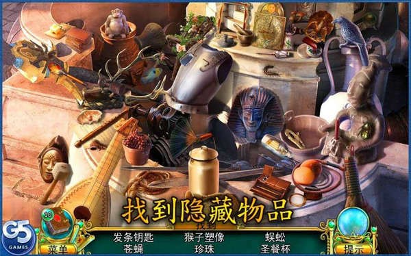 猎户座神话北方之光