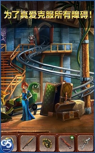 皇室的麻烦2蜜月风云 皇室的麻烦2蜜月风云