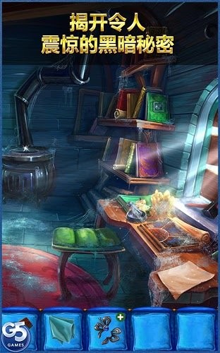 皇室的麻烦2蜜月风云 皇室的麻烦2蜜月风云