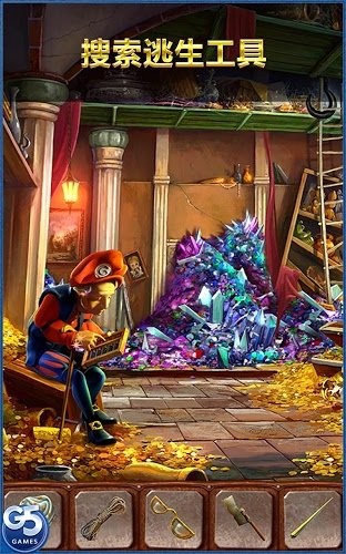 皇室的麻烦2蜜月风云 皇室的麻烦2蜜月风云