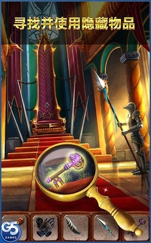 皇室的麻烦2蜜月风云 皇室的麻烦2蜜月风云