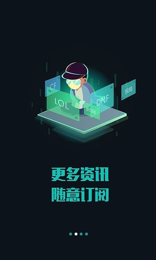 CF掌上TGP