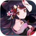 御魂师iOS版
