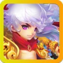 儒家之巅IOS版