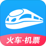 12306自动抢票 v9.9.92