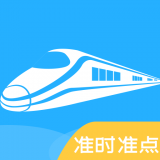 三问时刻表 v1.1.0