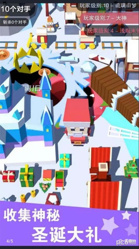 黑洞大战模拟器 黑洞大战模拟器