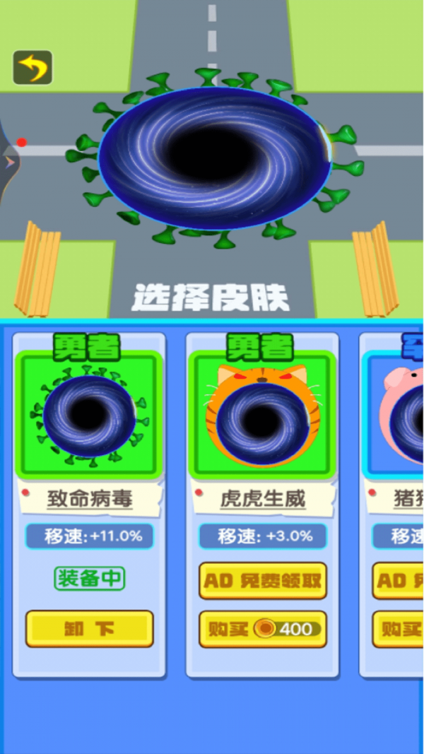 黑洞进化 黑洞进化