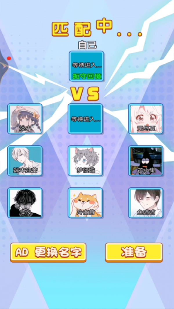 黑洞进化 黑洞进化