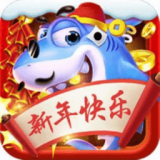 千炮富翁捕鱼 v1.0.0