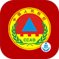 人防惠民