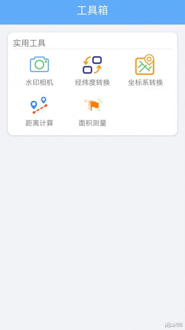 海拔测量仪地图